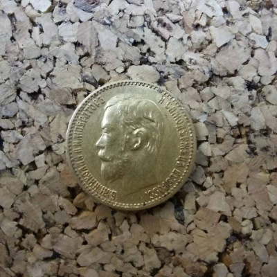 Монета 5 рублей 1898 г. Российская Империя (Николай II) золото. Оригинал.